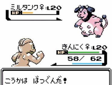 83