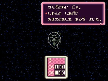 229