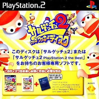 143
