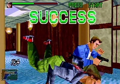 segasaturn_030_cs1w1_320x224