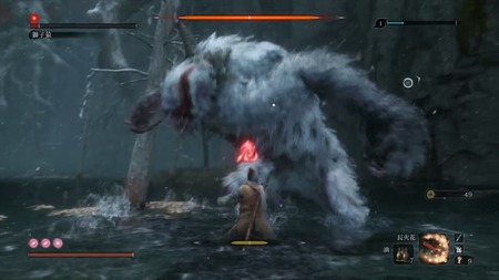 49