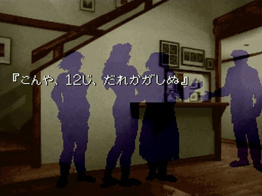 248