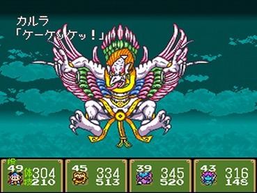 173