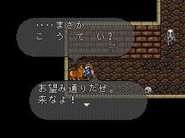 56