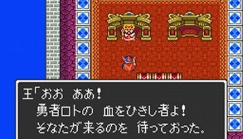 ゲームで名前を ああああ とかにする奴って何が楽しくてゲームやってるの ゲーハー黙示録 ゲームで名前を ああああ とかにする奴って何が楽しくてゲームやってるの ゲーハー黙示録