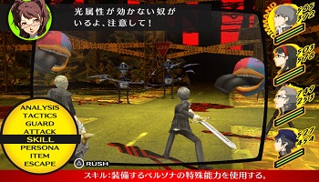 戦闘bgmにボーカル入ってるrpgｗｗｗｗｗｗ ゲーハー黙示録