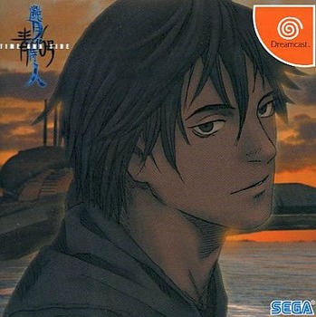 155