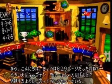 173