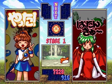96