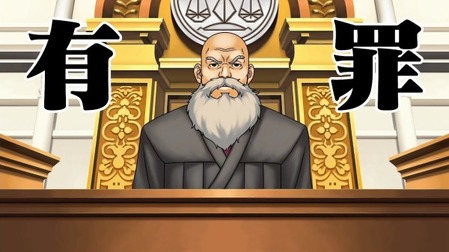 51