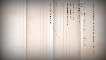145