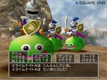 483