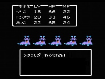 714