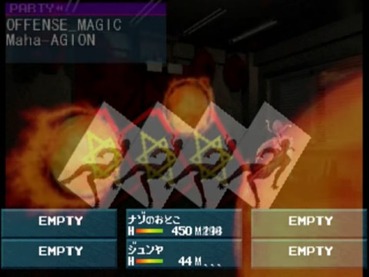 263