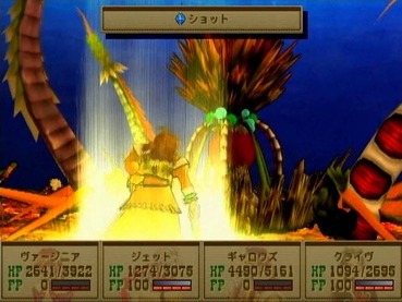 ラスボスとの戦いで背景がなぜか宇宙空間になるrpgｗｗｗｗ ゲーハー黙示録