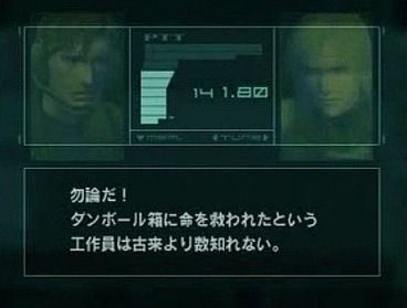 e6ebdeaa-s
