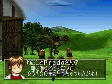 終わりのないゲーム で思い浮かんだソフト ゲーハー黙示録 終わりのないゲーム で思い浮かんだソフト ゲーハー黙示録