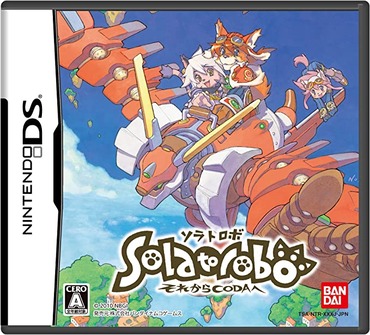 574