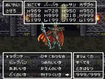 290