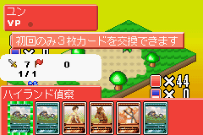 99