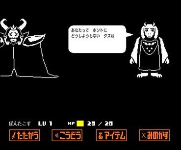 312