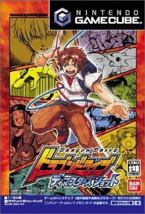 254
