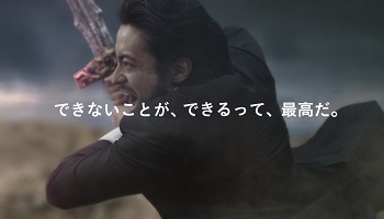 ゲームが趣味です をかっこよく言い換えろ ゲーハー黙示録 ゲームが趣味です をかっこよく言い換えろ ゲーハー黙示録