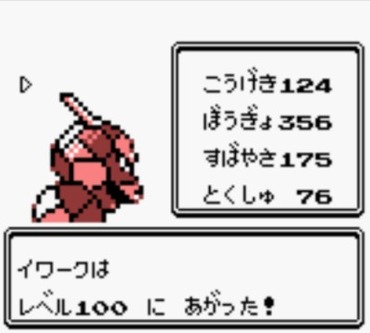 128