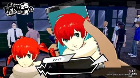 644