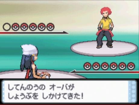 ポケモン ダイヤモンド パール の思い出ｗｗｗｗｗ ゲーハー黙示録