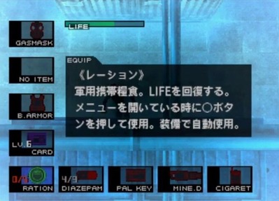 124