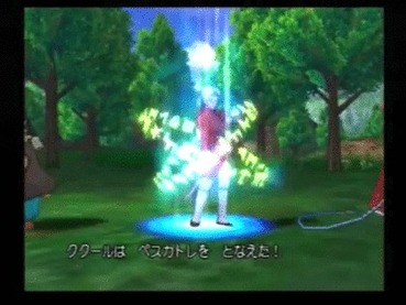 725
