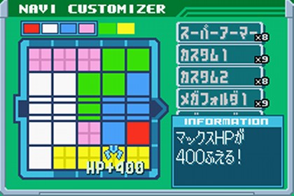20130626223351