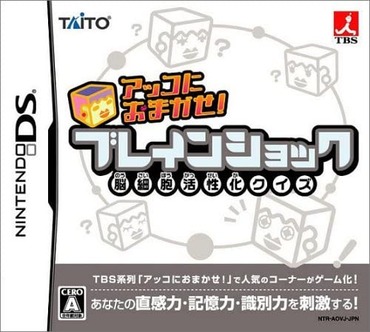 73