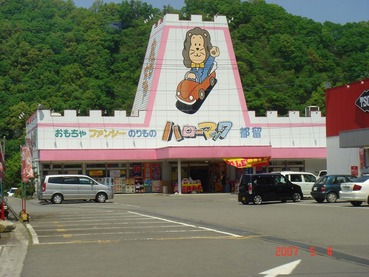 39