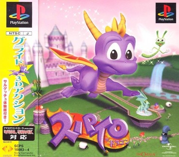 119