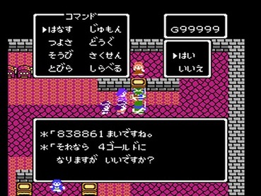 217