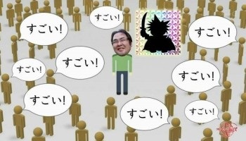 無課金で課金ゲームしてる奴ってなんなの ゲーハー黙示録