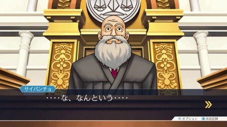 132