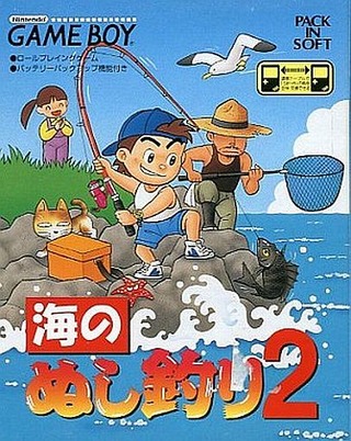 186