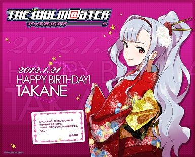 imas96618