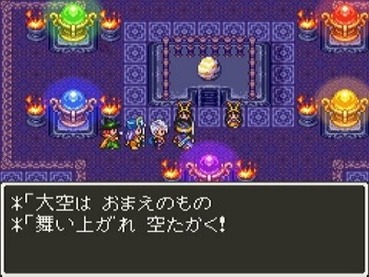 117