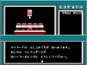 131