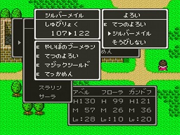 143