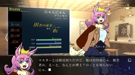 34
