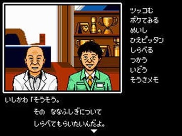 51