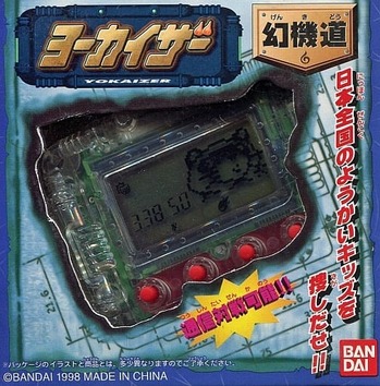 80