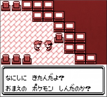 304