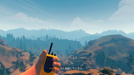 91