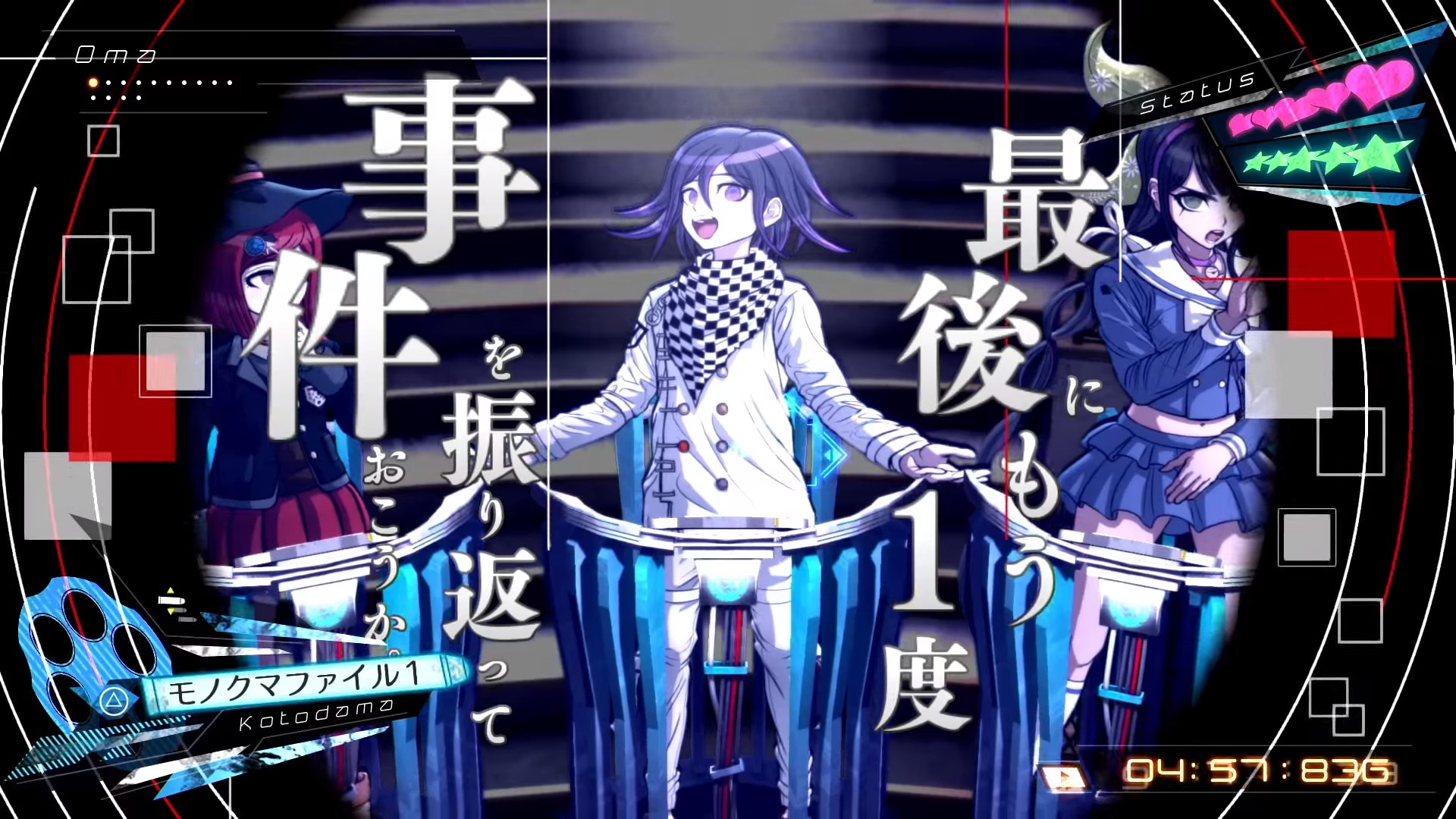 ダンガンロンパとかいう神ゲーシリーズwwwwww ゲーム攻略最新情報まとめてみた ダンガンロンパとかいう神ゲーシリーズwwwwww ゲーム攻略最新情報まとめてみた